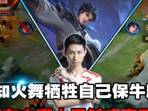 2021最强牛魔出装攻略（草丛虎，天生我杀猪刀！想要无敌，装备不可少！）