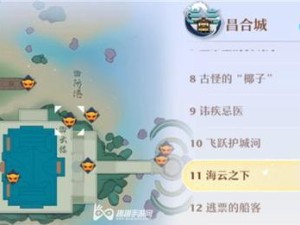 《梦幻新诛仙》解析（游戏类型及玩法全面介绍）