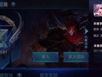 王者荣耀怎么提升技术,从新手到高手的进阶之路