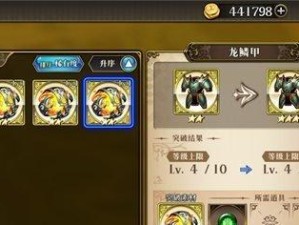 《梦幻模拟战手游》-安娜技能属性详解（了解安娜的技能，轻松突破游戏！）