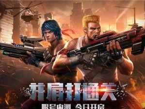 《魂斗罗归来》科技军团加点推荐（游戏攻略）