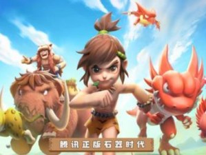 《DNF》游戏隐藏滑板补丁分享（如何获取滑板补丁，让你的角色更加炫酷）