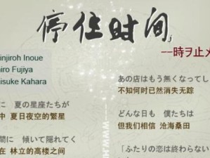 夫赖出装打法攻略（S15版本最新夫赖出装打法详解）
