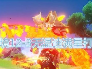 《以严阵以待兵种选择指南》（各职业定位与打法详解，让你游刃有余应对战场挑战！）