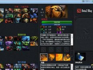 力量英雄装备攻略（精选最强装备，让你的力量英雄无可匹敌！）