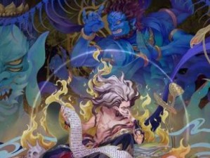 《超鬼王八岐大蛇打法攻略》（成为顶级阴阳师必备，从此不再被超鬼王八岐大蛇所困扰）