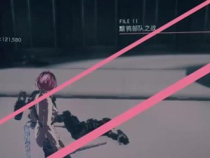 《位面之战游戏攻略大全》（揭秘绝世神技，征战位面无敌！）
