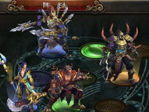 醉西游神将PK攻略（攻略、技巧、策略，带你登上神将巅峰）