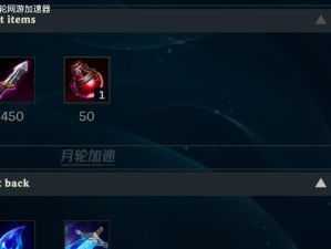 全面攻略（掌握关键技巧，打造无敌战力！）