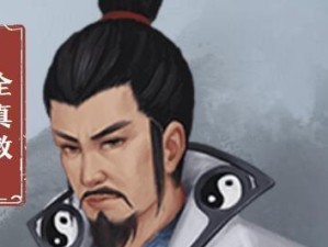 《我的侠客》游戏金钱云腿获取攻略（玩家必看！云腿获取技巧大揭秘）