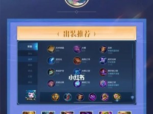 穿越千年，貂蝉再现江湖——《王者荣耀》貂蝉打上单教程（解锁貂蝉的神秘力量，成就无敌单挑王者！）