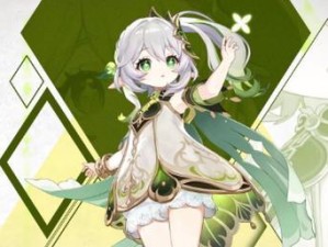 《原神》草神逃脱游戏攻略（在荒野中一起寻找自由的冒险）