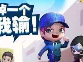 《逃跑吧少年》小偷藏匿技巧大揭秘（以游戏为主，教你如何无声无息地躲避追踪）