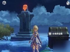 《原神》放热瓶获取攻略：如何快速获得放热瓶？