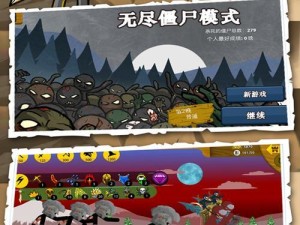 墨子铭文攻略（探索墨子装备和铭文搭配的最佳选择，成为无敌的坦克。）