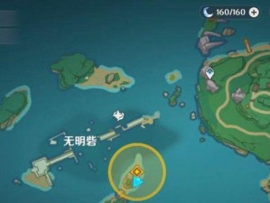 原神31三重试炼解密攻略（如何在原神31三重试炼中获得最高分数？）