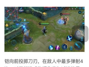 2019虚荣沙鹰出装攻略（全面解析虚荣沙鹰最强出装方案，让你成为无敌王者）