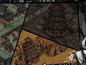 《烟雨江湖》游戏泉州支线等风来任务攻略（轻松完成任务，领略江湖风情）