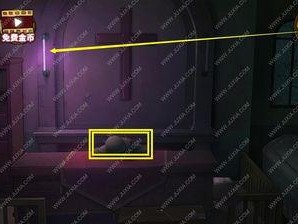 《密室逃脱绝境系列10寻梦大作战》游戏第4天攻略（探寻梦境背后的秘密，一步步闯过重重难关）