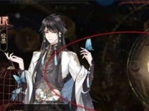 《以花亦山心之月五季学士》通关攻略（玩转花山心月，成为五季学士！）