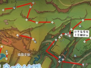 原神全部材料收集攻略（轻松获得所有原神材料，提升冒险实力的必备指南！）