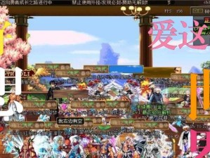怀旧游戏，寻找逝去的光芒（重温老游戏，穿越时光的奇妙之旅）