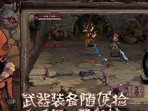 《异化之地夏洛克房事件》房间选择攻略（在这个神秘的游戏世界中，如何选择正确的房间？）