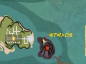 《创造与魔法》游戏中的熔泉之心（探索未知的地下城市，挑战炙烤的熔岩迷宫）