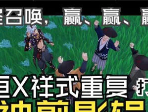 掌握原神攻略24帧的奇妙之道（从技巧到心得，解读原神攻略24帧的精髓）