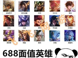 S17嬴政新赛季法师装备攻略（王者荣耀最强法师装备推荐，让你在战场上无往不利）