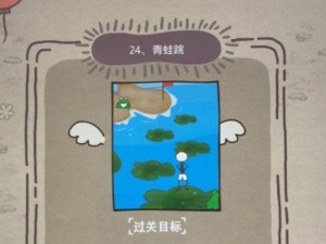 《疯狂坑爹多人小游戏攻略大全》（揭秘多人小游戏中的坑爹玩法，让你成为玩家中的玩家！）
