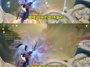 《原神甘雨师傅任务攻略》（解锁新技能，探索仙灵之道！）