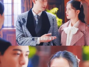 《一起来捉妖》游戏一见倾心基因获取攻略（如何快速获取一见倾心基因？）