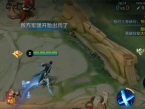 《王者模拟战》边境关市棋盘获得攻略（通过挑战、商城等途径获取边境关市棋盘）