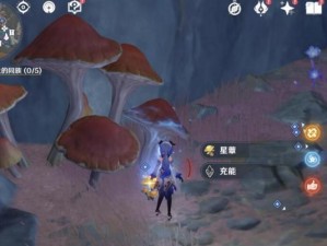 《原神》游戏盗宝团笔记任务攻略（如何完成游戏盗宝团的笔记任务，获取丰厚奖励？）