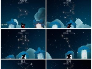 以光遇夏日阳伞为例，分析游戏中的购买行为（光遇游戏中的虚拟商品销售策略解析）