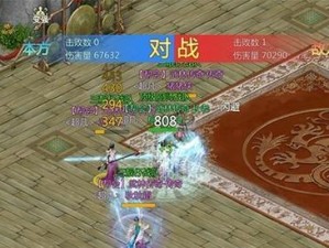 剑侠世界2峨眉和唐门——谁更胜一筹？（一场关于武功高低的较量）