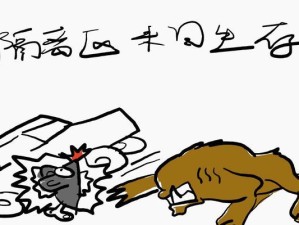 生存攻略（从零开始，如何在隔离区中生存下去）