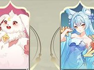 《长安幻想青丘攻略技能大揭秘》（掌握攻略技能，畅玩长安幻想青丘）
