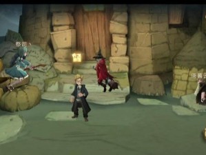 《哈利波特魔法觉醒》三人成行活动，踏上冒险之旅（一场魔法与友情的奇妙之旅）
