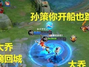 甄姬出装攻略（穿越战场的无敌法师—甄姬，如何选择最佳装备？）