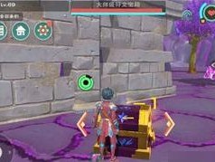 创造与魔法御剑合成大全（探究魔法御剑的制作方式，让你成为高手！）