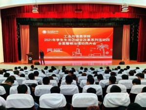 纯血荣耀攻略第四年（实用技巧助你在第四年取得辉煌战绩！）