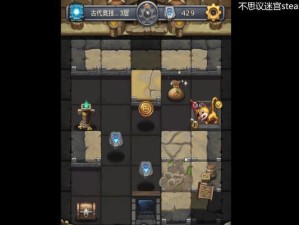 《探索迷宫，解密秘境——以史诗幻想5攻略迷宫游戏》（揭开游戏迷宫的神秘面纱，掌握攻略关键要点）
