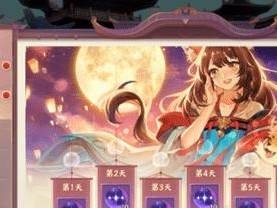 云梦四时歌黑白棋局攻略（打法详解，让你轻松掌握胜利的窍门）