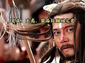 《无悔华夏夏商周》三星通关攻略（轻松通关，开启无悔之旅）