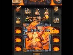 《不思议迷宫》生命值1万挑战攻略（攻略大全，轻松通关；）