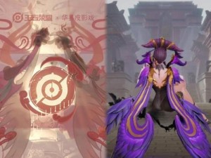 《王者荣耀》2022芈月玩法攻略（亲测芈月打法，带你上分升段！）