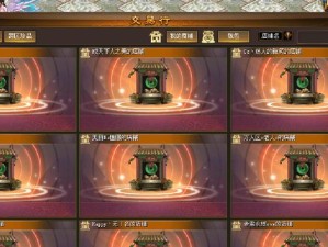 征途刺客出装攻略最新版（突破极限的必备工具，征途刺客出装攻略全面解析）