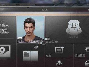 《明日之后》大锤技能加点攻略（打造最强大锤技能配置，无敌霸气亮瞎全服！）